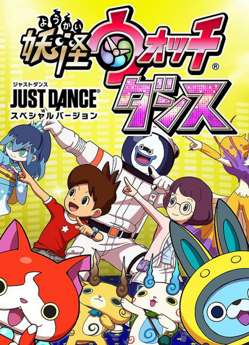 Create A Yo Kai Watch Dance Just Dance Special Version Maps Tier Lis