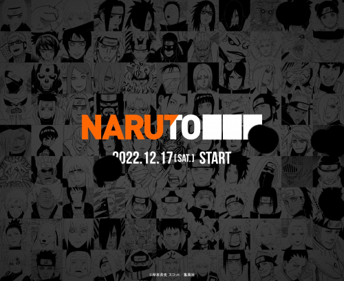 Naruto Character Tier List Tier List Tierlists Mobile Legends The Best Porn Website