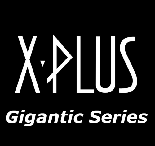 X Plus Godzilla Gigantic Series Figures Tier List Community Rankings