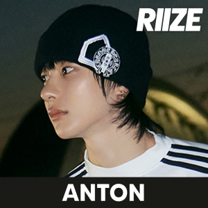 Zzzzz 1704001646riizeanton — kpop idols (with names!) option 599