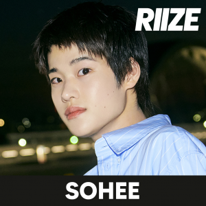 Zzzzz 1704001646riizesohee — kpop idols (with names!) option 598