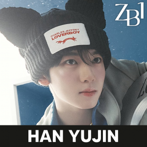 Zzzzz 1704002633zerobaseonehanyujin — kpop idols (with names!) option 864