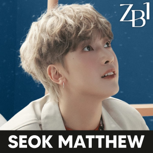 Zzzzz 1704002634zerobaseoneseokmatthew — kpop idols (with names!) option 859