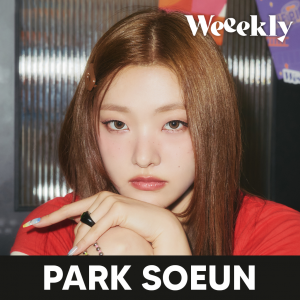Zzzzz 1704070391weeeklyparksoeun — kpop idols (with names!) option 791