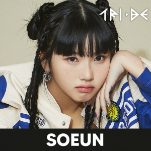 Zzzzz 1722153753tribesoeun — kpop idols (with names!) option 728