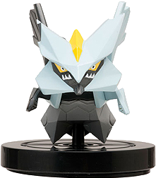 Rumbleublackkyuremfigure — Almost Every amiibo Figure option 230