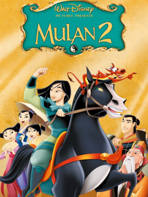 Zzzzz 1763922674zzzzz 1699398531img20231107142041 — Every Animated Movie I've Seen option 126
