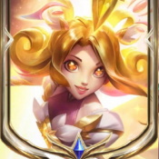 All Prestige Skins LoL + Mythic May 2024 — option 55