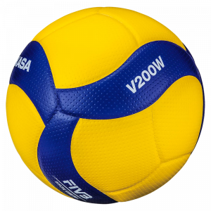 Mikasa V200w — Volleyball balls option 8