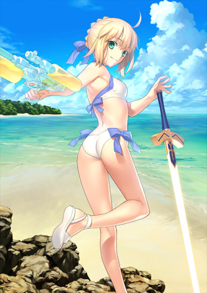 Zzzzz 1746854069s129stage1 — All FGO Servants option 128