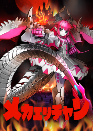 Zzzzz 1746854478s190stage1 1 — All FGO Servants option 185