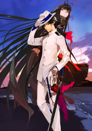 Zzzzz 1746854481s211stage1 — All FGO Servants option 206