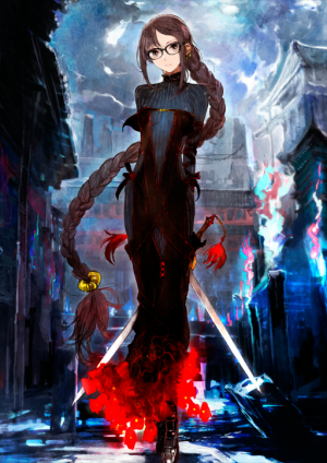 Zzzzz 1746854483s230stage1 — All FGO Servants option 227
