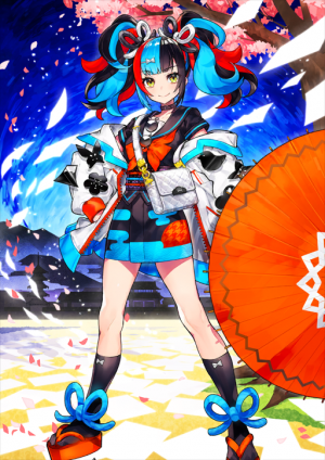Zzzzz 1746854547s276stage1 1 — All FGO Servants option 272