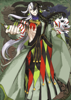 Zzzzz 1746854549s297stage1 — All FGO Servants option 293