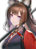 Amagi — Azur Lane (With All Ships + Sirens 800+) V84 - August 2026 option 37