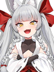 Asanagi — Azur Lane (With All Ships + Sirens 800+) V84 - August 2026 option 65