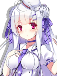 Cygnet — Azur Lane (With All Ships + Sirens 800+) V84 - August 2026 option 179