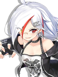 Downes Retrofit — Azur Lane (With All Ships + Sirens 800+) V84 - August 2026 option 193