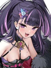 Fujinami — Azur Lane (With All Ships + Sirens 800+) V84 - August 2026 option 255