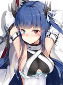 Ibuki — Azur Lane (With All Ships + Sirens 800+) V84 - August 2026 option 369
