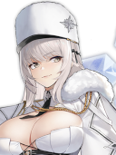 Kirov — Azur Lane (With All Ships + Sirens 800+) V84 - August 2026 option 444