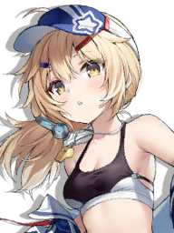 Zzzzz 1785307757maury Retrofit — Azur Lane (With All Ships + Sirens 800+) V84 - August 2026 option 538