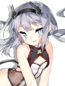 Zzzzz 1785307763u 522 — Azur Lane (With All Ships + Sirens 800+) V84 - August 2026 option 793