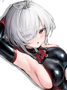 Zzzzz 1785307763u 552 — Azur Lane (With All Ships + Sirens 800+) V84 - August 2026 option 794