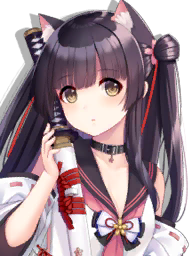 Zzzzz 1785307764yuugure Retrofit — Azur Lane (With All Ships + Sirens 800+) V84 - August 2026 option 863