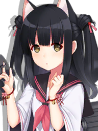 Zzzzz 1785307764yuugure — Azur Lane (With All Ships + Sirens 800+) V84 - August 2026 option 864