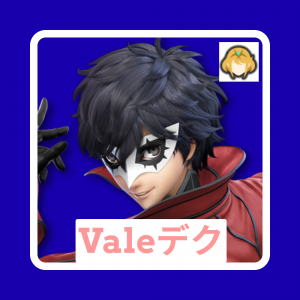 Crown Game Center Tier List 24 — CROWN GAME CENTER 2026.1 option 24