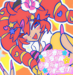 Zzzzz 1760406038magicalmiraclemetagalphosefururi — just a few Vocaloid songs option 780