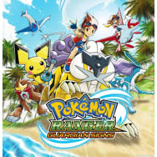 Ranger Gs — Pokemon Spin-off Games option 37