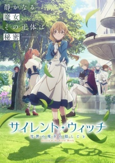 Summer 2025 Anime Season — option 26