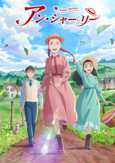 Summer 2025 Anime Season — option 32