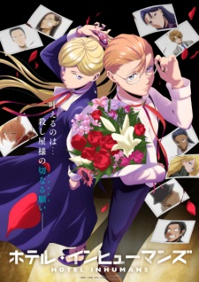 Summer 2025 Anime Season — option 40