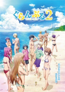Summer 2025 Anime Season — option 51