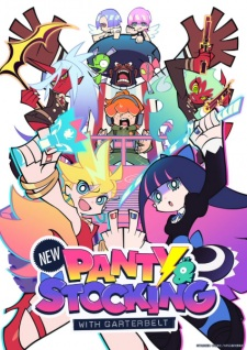 Summer 2025 Anime Season — option 55