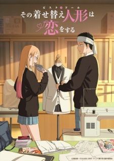 Summer 2025 Anime Season — option 64