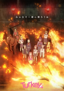 Summer 2025 Anime Season — option 68