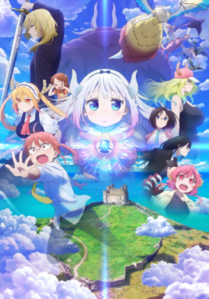 Zzzzz 1773551735kobayashi San Chi No Maidragon Samishii Gariya No Ryuu — Kyoto Animation (Main Works Mar. 2026) option 54