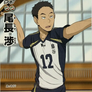 Fukurdani Academy Wataru Onaga — Haikyuu Characters (All) option 33