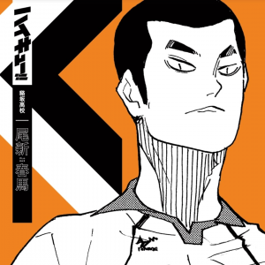 Zzzzz 1698550675mujinazaka High Haruma Bishin — Haikyuu Characters (All) option 135