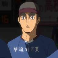 Zzzzz 1698824195sarukawa Tech Iori Kanazawa — Haikyuu Characters (All) option 270