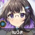 Zzzzz 171002421721jpg — Yggdra Chronicle option 26