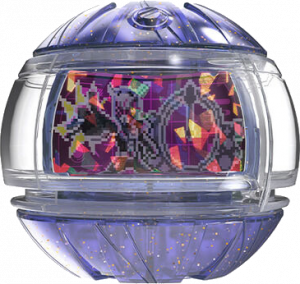Zzzzz 177157439710002423075 — All Kamen Rider Zeztz Capsems option 137