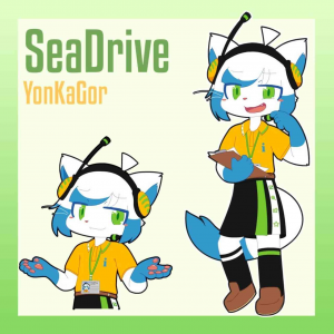 Seadrive — Yonkagor outfit IRL (Up to Linger in the Rain) option 24