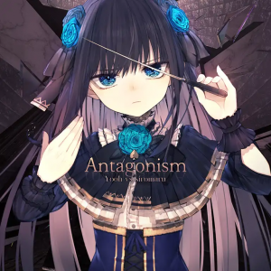 Antagonismjpg — Arcaea unofficial difficulty level(9+) option 16