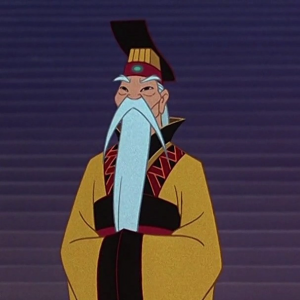 Zzzzz 1699134962emperor Of China — Disney Movie Royalty option 56